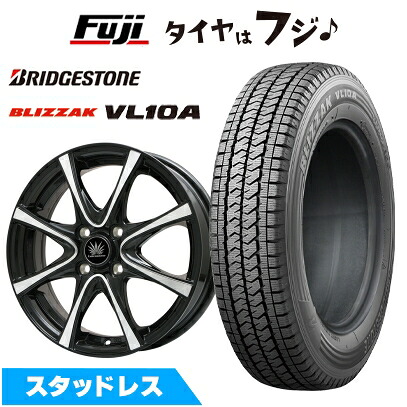 【新品】プロボックス/サクシード(160系) スタッドレスタイヤ ホイール4本セット 155/80R14 88/86N ブリヂストン ブリザック VL10A プレミックス アマルフィV Jr(ブラックポリッシュ) 5J 14インチ(送料無料)|フジ スペシャルセレクション