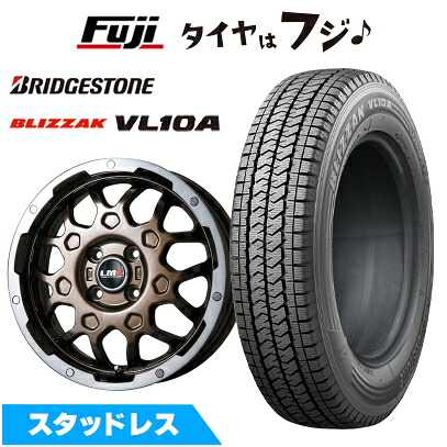 【新品】クリッパーEV ミニキャブEV スタッドレスタイヤ ホイール4本セット 145/80R12 86/84N ブリヂストン ブリザック VL10A レアマイスター LMG MS-9W ブロンズリムポリッシュ 4J 12インチ(送料無料)|フジ スペシャルセレクション