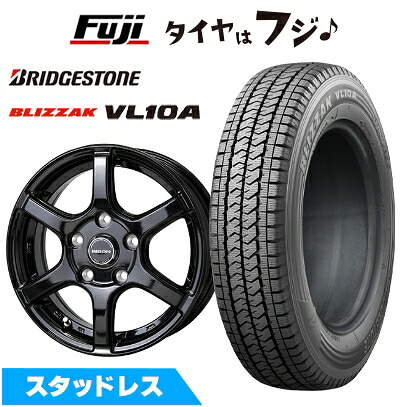 【新品】タウンエーストラック スタッドレスタイヤ ホイール4本セット 175/80R14 99/98N ブリヂストン ブリザック VL10A ホットスタッフ バイソン BN-04 5J 14インチ(送料無料)