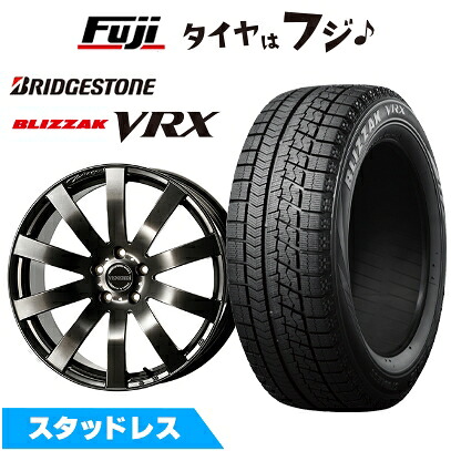【新品】レクサスLS(ボルト車) スタッドレスタイヤ ホイール4本セット 245/50R19 ブリヂストン ブリザック RFT VRX コスミック ヴェネルディ ツィンガー トヨタ･レクサス車専用 8J 19インチ(送料無料)｜フジ スペシャルセレクション