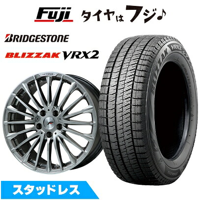 【新品】レクサスNX 2021/11- スタッドレスタイヤ ホイール4本セット 235/50R20 ブリヂストン ブリザック RFT VRX2 レアマイスター LF-FORCE クロームハイパーシルバーR14ボルト 7.5J 20インチ(送料無料)