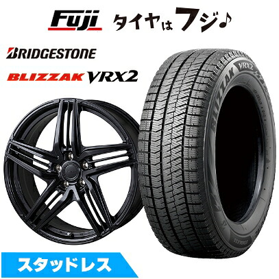 【新品】レクサスNX 2021/11- スタッドレスタイヤ ホイール4本セット 235/50R20 ブリヂストン ブリザック RFT VRX2 コーセイ グラミック LX-S レクサス・トヨタ車専用 7.5J 20インチ(送料無料)
