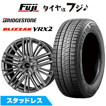 【新品】レクサスNX 2021/11- スタッドレスタイヤ ホイール4本セット 235/50R20 ブリヂストン ブリザック RFT VRX2 共豊 テイラー TL-1 トヨタ・レクサス専用 8J 20インチ(送料無料)|フジ スペシャルセレクション