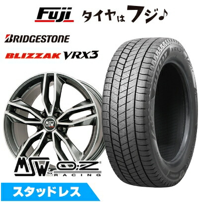 【新品】輸入車用 MINI（U25） スタッドレスタイヤ ホイール4本セット 225/60R17 ブリヂストン ブリザック VRX3 MSW by OZ Racing MSW 71(グロスダークグレーポリッシュ) 7.5J 17インチ(送料無料)