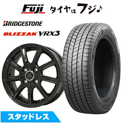 【新品国産車用5穴114.3】 スタッドレスタイヤ ホイール4本セット 195/60R16 ブリヂストン ブリザック VRX3 ブランドルライン ボレアノ9 パールブラック 6.5J 16インチ(送料無料)