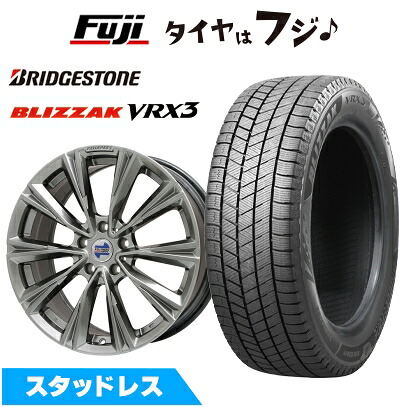 【新品】輸入車用 BMW X7(G07) スタッドレスタイヤ ホイール4本セット 275/50R20 ブリヂストン ブリザック VRX3 ケレナーズスポーツ X-LINE(クロームハイパーブラック) 9J 20インチ(送料無料)|フジ スペシャルセレクション