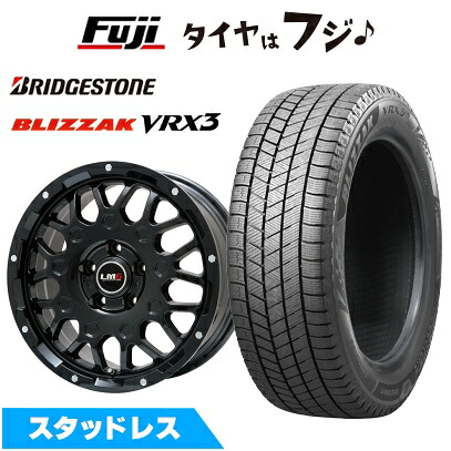 【新品】レクサスRX -2022/7 スタッドレスタイヤ ホイール4本セット 235/65R18 ブリヂストン ブリザック VRX3 レアマイスター LMG MS-9W グロスブラック 7.5J 18インチ(送料無料)|フジ スペシャルセレクション