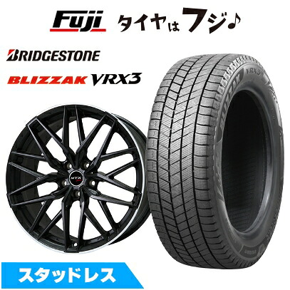 【新品】輸入車用 MINI（U25） スタッドレスタイヤ ホイール4本セット 225/60R17 ブリヂストン ブリザック VRX3 ビッグウエイ EURO BAHN ニュルブルグMTX(マットブラック/リムポリッシュ) 7.5J 17インチ(送料無料)