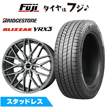 【新品】輸入車用 MINI（F54） スタッドレスタイヤ ホイール4本セット 225/45R17 ブリヂストン ブリザック VRX3 ビッグウエイ EURO BAHN ニュルブルグMTX(クロームハイパーブラック) 7.5J 17インチ(送料無料)｜フジ スペシャルセレクション