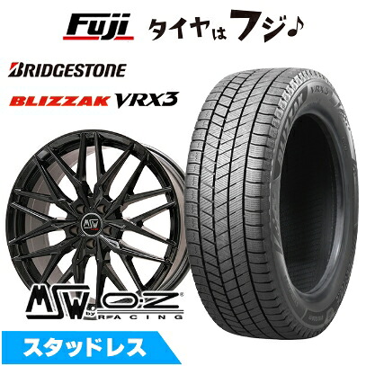 【新品】輸入車用 ベンツSクラス(W222/C217) スタッドレスタイヤ ホイール4本セット 245/45R19 ブリヂストン ブリザック VRX3 MSW by OZ Racing MSW 50(グロスブラック) 8J 19インチ(送料無料)|フジ スペシャルセレクション