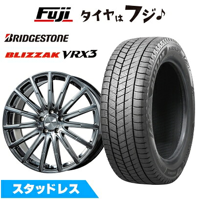 【新品】輸入車用 ベンツSクラス（W222/C217） スタッドレスタイヤ ホイール4本セット 245/45R19 ブリヂストン ブリザック VRX3 ユーロアクシス エアフルト 8J 19インチ(送料無料)