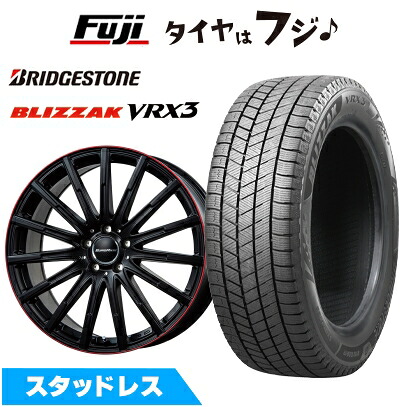 【新品】輸入車用 ベンツEクラス（W214） スタッドレスタイヤ ホイール4本セット 245/45R19 ブリヂストン ブリザック VRX3 ユーロアクシス エアフルト(マットブラック/レッドリム) 8.5J 19インチ(送料無料)
