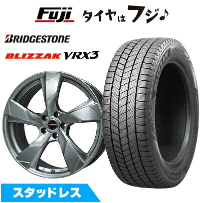 【新品国産車用5穴114.3】 スタッドレスタイヤ ホイール4本セット 215/50R17 ブリヂストン ブリザック VRX3 プレミックス ヴェランV(クロームハイパーシルバー) 7J 17インチ(送料無料)|フジ スペシャルセレクション