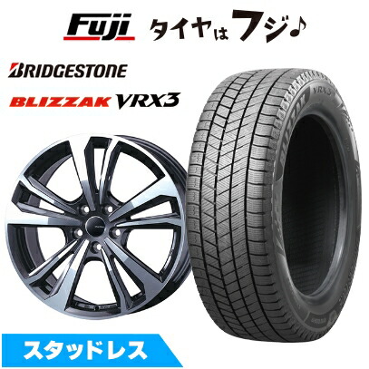 【新品】輸入車用 VW(T-Cross) スタッドレスタイヤ ホイール4本セット 205/55R17 ブリヂストン ブリザック VRX3 スマートライン 365 7J 17インチ(送料無料)|フジ スペシャルセレクション