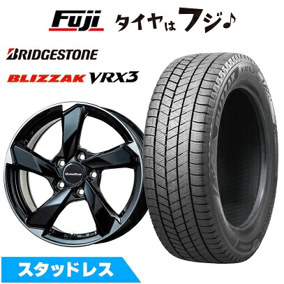 【新品】輸入車用 アウディA7 スポーツバック（F2） スタッドレスタイヤ ホイール4本セット 245/45R19 ブリヂストン ブリザック VRX3 ユーロアクシス クロスエッジ(グロスブラック/カットスポーク) 8.5J 19インチ(送料無料)