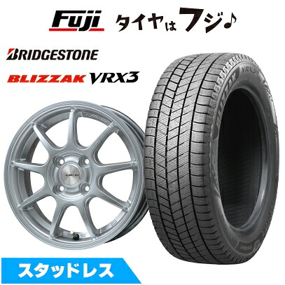 【新品 軽自動車】ソリオ スタッドレスタイヤ ホイール4本セット 165/70R14 ブリヂストン ブリザック VRX3 レアマイスター LMスポーツ LM-QR ハイパーシルバー 4.5J 14インチ(送料無料) ※コンパクトカー装着不可