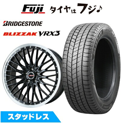 【新品国産車用5穴114.3】 スタッドレスタイヤ ホイール4本セット 215/50R17 ブリヂストン ブリザック VRX3 プレミックス MER PROMESH グロスブラック/リムポリッシュ 7J 17インチ(送料無料)