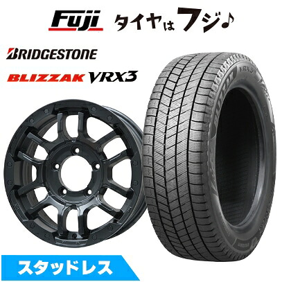 【新品】ジムニーシエラ/ジムニーノマド スタッドレスタイヤ ホイール4本セット 215/70R16 ブリヂストン ブリザック VRX3 ビッグウエイ B-LUGNAS FRD(マットブラック) 5.5J 16インチ(送料無料)|フジ スペシャルセレクション