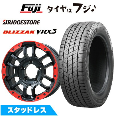 【新品】ジムニーシエラ/ジムニーノマド スタッドレスタイヤ ホイール4本セット 215/70R16 ブリヂストン ブリザック VRX3 ビッグウエイ B-LUGNAS FRD(マットブラック/レッドリム) 5.5J 16インチ(送料無料)