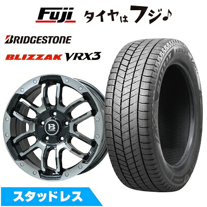 【新品国産車用5穴114.3】 スタッドレスタイヤ ホイール4本セット 235/55R18 ブリヂストン ブリザック VRX3 ビッグウエイ B-LUGNAS FRD(ブラックポリッシュ/ブラッククリア) 7.5J 18インチ(送料無料)|フジ スペシャルセレクション