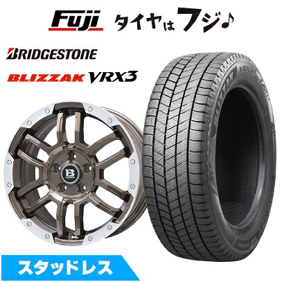 【新品国産車用5穴114.3】 スタッドレスタイヤ ホイール4本セット 215/60R17 ブリヂストン ブリザック VRX3 ビッグウエイ B-LUGNAS FRD(ブロンズ/リムポリッシュ) 7J 17インチ(送料無料)