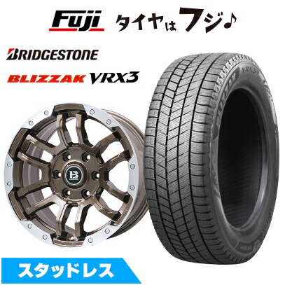 【新品】プラド/ハイラックス スタッドレスタイヤ ホイール4本セット 265/60R18 ブリヂストン ブリザック VRX3 ビッグウエイ B-LUGNAS FRD(ブロンズ/リムポリッシュ) 8J 18インチ(送料無料)｜フジ スペシャルセレクション