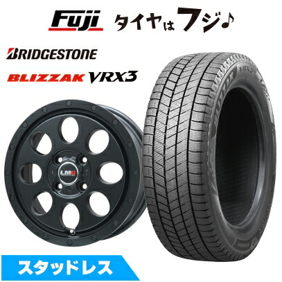 【新品国産車用4穴100】 スタッドレスタイヤ ホイール4本セット 185/70R14 ブリヂストン ブリザック VRX3 レアマイスター LMG CS-8 マットブラック 5J 14インチ(送料無料) 59,460円