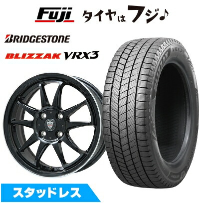 【新品 軽自動車】ソリオ スタッドレスタイヤ ホイール4本セット 165/70R14 ブリヂストン ブリザック VRX3 エルベ エステローザ EST-5T グロスブラック/リムポリッシュ 4.5J 14インチ(送料無料) ※コンパクトカー装着不可