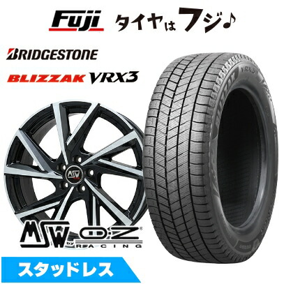 【新品】輸入車用 ボルボ（V90 クロスカントリー） スタッドレスタイヤ ホイール4本セット 235/50R19 ブリヂストン ブリザック VRX3 MSW by OZ Racing MSW 80(グロスブラックフルポリッシュ) 7.5J 19インチ(送料無料)