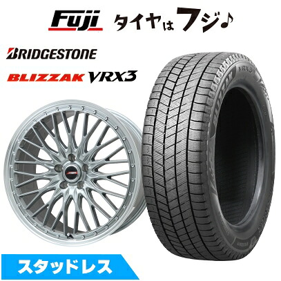 【新品国産車用5穴114.3】 スタッドレスタイヤ ホイール4本セット 225/60R17 ブリヂストン ブリザック VRX3 プレミックス MER PROMESH ダークシルバー/リムポリッシュ 7J 17インチ(送料無料)