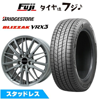 【新品】輸入車用 VW（ゴルフ オールトラック） スタッドレスタイヤ ホイール4本セット 205/60R16 ブリヂストン ブリザック VRX3 ユーロアクシス ガヤW5(マットチタニウム) 6.5J 16インチ(送料無料)｜フジ スペシャルセレクション