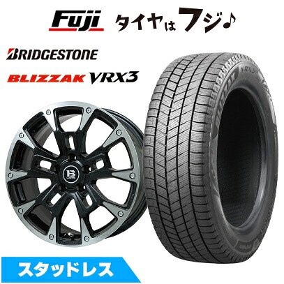 【新品国産車用5穴114.3】 スタッドレスタイヤ ホイール4本セット 225/50R18 ブリヂストン ブリザック VRX3 ビッグウエイ B-LUGNAS BRD(ブラックポリッシュ/ブラッククリア) 7.5J 18インチ(送料無料)｜フジ スペシャルセレクション