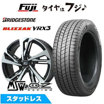 【新品】輸入車用 ボルボ（V40） スタッドレスタイヤ ホイール4本セット 205/50R17 ブリヂストン ブリザック VRX3 MSW by OZ Racing MSW 60(グロスブラックフルポリッシュ) 7.5J 17インチ(送料無料)