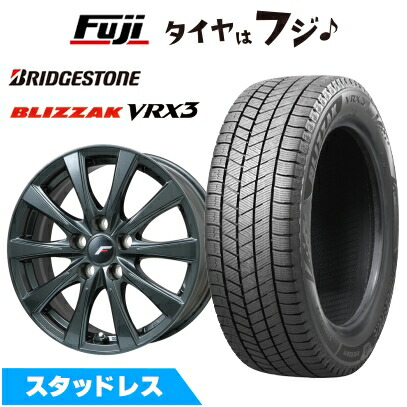 【新品】40系アルファード/ヴェルファイア スタッドレスタイヤ ホイール4本セット 225/65R17 ブリヂストン ブリザック VRX3 レアマイスター LF-イゾラII ガンメタリック(平座ナット) 6.5J 17インチ(送料無料)｜フジ スペシャルセレクション 99,495円