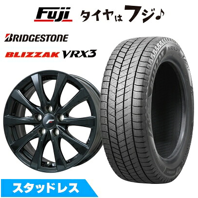 【新品】40系アルファード/ヴェルファイア スタッドレスタイヤ ホイール4本セット 225/60R18 ブリヂストン ブリザック VRX3 レアマイスター LF-イゾラII ブラックメタリック(平座ナット) 7J 18インチ(送料無料)