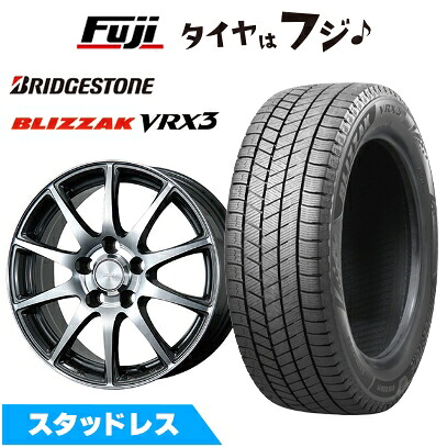 【新品】40系アルファード/ヴェルファイア スタッドレスタイヤ ホイール4本セット 225/65R17 ブリヂストン ブリザック VRX3 ブリヂストン エコフォルム CRS23 トヨタ車専 6.5J 17インチ(送料無料)