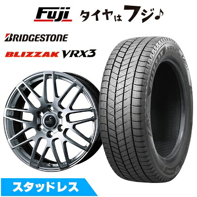 【新品】ランクル300 スタッドレスタイヤ ホイール4本セット 265/55R20 ブリヂストン ブリザック VRX3 WEDS ウェッズ デルモア LC.S レクサス・トヨタ車専用 8J 20インチ(送料無料)|フジ スペシャルセレクション
