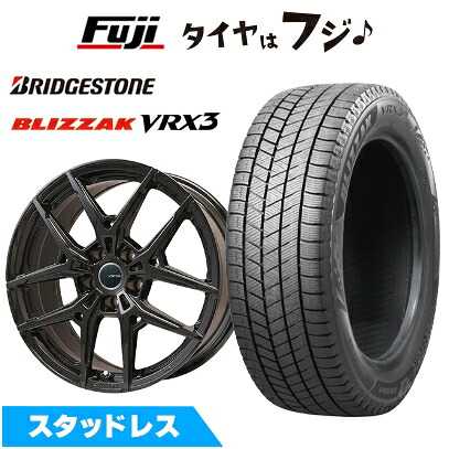 【新品】輸入車用 ベンツGLB（X247） スタッドレスタイヤ ホイール4本セット 235/55R18 ブリヂストン ブリザック VRX3 ビッグウエイ AFG VX(マットブラック) 7J 18インチ(送料無料)