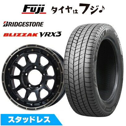 【新品】ジムニーシエラ/ジムニーノマド スタッドレスタイヤ ホイール4本セット 215/70R16 ブリヂストン ブリザック VRX3 レアマイスター LMG DIEZ グロスブラック/ブロンズクリア 5.5J 16インチ(送料無料)｜フジ スペシャルセレクション