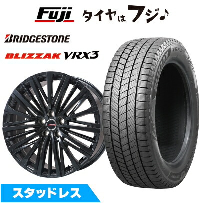 【新品】40系アルファード/ヴェルファイア スタッドレスタイヤ ホイール4本セット 225/60R18 ブリヂストン ブリザック VRX3 プレミックス MER-V グロスブラック(平座ナット) 7J 18インチ(送料無料)|フジ スペシャルセレクション