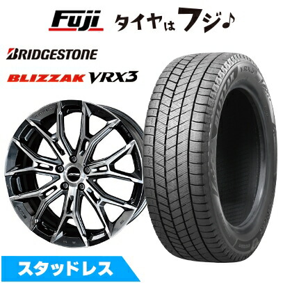 【新品】レクサスNX 2021/11- スタッドレスタイヤ ホイール4本セット 235/60R18 ブリヂストン ブリザック VRX3 共豊 ガレルナ フィヌラ トヨタ・レクサス車専用 7.5J 18インチ(送料無料)|フジ スペシャルセレクション