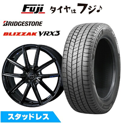 【新品】クラウンクロスオーバー スタッドレスタイヤ ホイール4本セット 225/60R18 ブリヂストン ブリザック VRX3 WEDS ウェッズ レオニス NAVIA 08 トヨタ・レクサス車専用 7.5J 18インチ(送料無料)