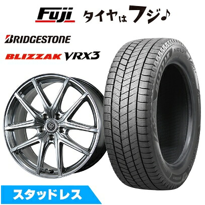 【新品】クラウンクロスオーバー スタッドレスタイヤ ホイール4本セット 225/55R19 103 Q XL ブリヂストン ブリザック VRX3 トピー ロンギヌス RE-X トヨタ･レクサス車専用 8J 19インチ(送料無料)｜フジ スペシャルセレクション