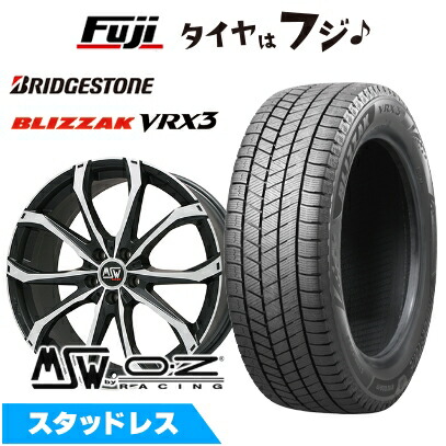【新品】アリア/エクストレイル スタッドレスタイヤ ホイール4本セット 235/55R19 ブリヂストン ブリザック VRX3 MSW by OZ Racing MSW 48(マットブラックポリッシュ) 8J 19インチ(送料無料)
