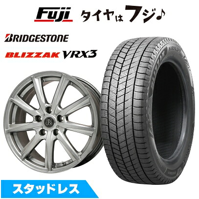 【新品国産車用5穴114.3】 スタッドレスタイヤ ホイール4本セット 225/50R17 ブリヂストン ブリザック VRX3 ブランドルライン ボレアノ9 メタリックグレー 7J 17インチ(送料無料)|フジ スペシャルセレクション