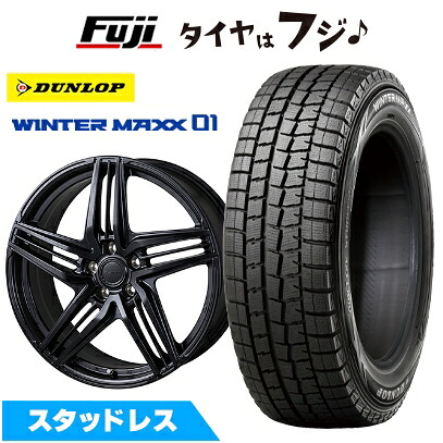 【新品】レクサスLS(ボルト車) スタッドレスタイヤ ホイール4本セット 245/45R20 ダンロップ ウインターマックス 01 WM01 RFT コーセイ グラミック LX-S レクサス・トヨタ車専用 8.5J 20インチ(送料無料)