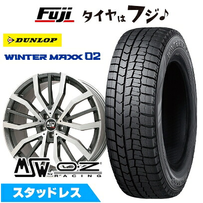 【新品】輸入車用 ボルボ（V60 クロスカントリー 2015-19） スタッドレスタイヤ ホイール4本セット 235/50R18 ダンロップ ウインターマックス 02 WM02 MSW by OZ Racing MSW 49(グロスガンメタルポリッシュ) 8J 18インチ(送料無料)｜フジ スペシャルセレクション
