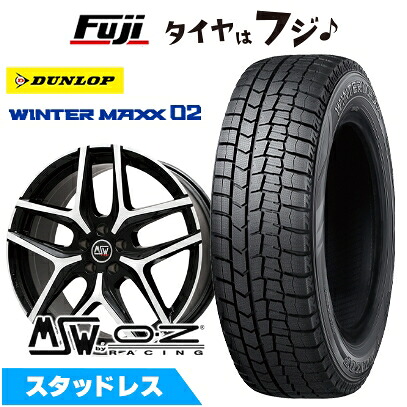 【新品】輸入車用 BMW Z4(G29) スタッドレスタイヤ ホイール4本セット 225/45R18 95 T XL ダンロップ ウインターマックス 02 WM02 MSW by OZ Racing MSW 40(グロスブラックフルポリッシュ) 8J 18インチ(送料無料)