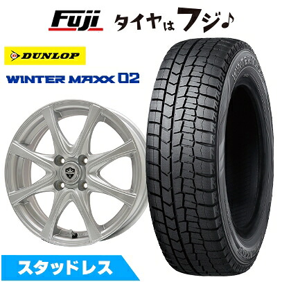 送料無料】ZR-V クロストレック 225/55R18 スタッドレスタイヤ