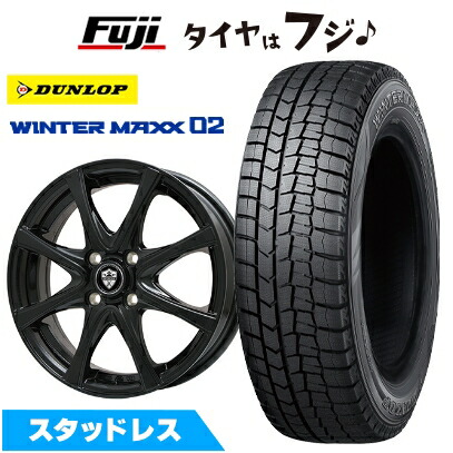 【新品国産車用4穴100】 スタッドレスタイヤ ホイール4本セット 185/70R14 ダンロップ ウインターマックス 02 WM02 エルベ エステローザ FSV グロスブラック 5.5J 14インチ(送料無料)